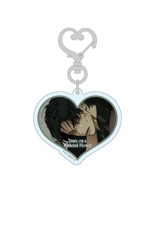[Pre-order][POP-UP Animate Japan]Tears on a Withered Flower : Heart-shaped Acrylic Keychain Set