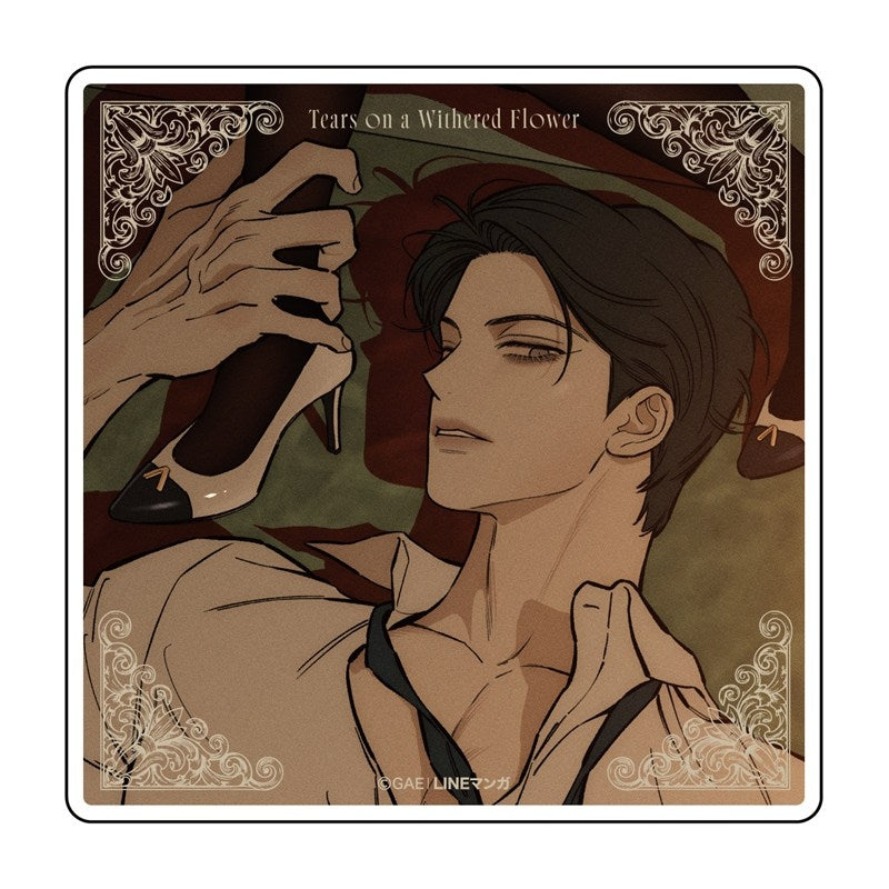 [Pre-order][POP-UP Animate Japan]Tears on a Withered Flower : Coaster Set