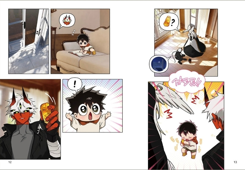 [pre-order][Limited Edition] On the Way to Meet Mom : comic book vol.3 - vol.4 Special