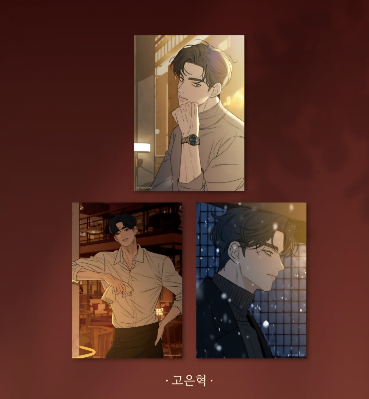 [pre-order]Operation: True Love : Poster Book