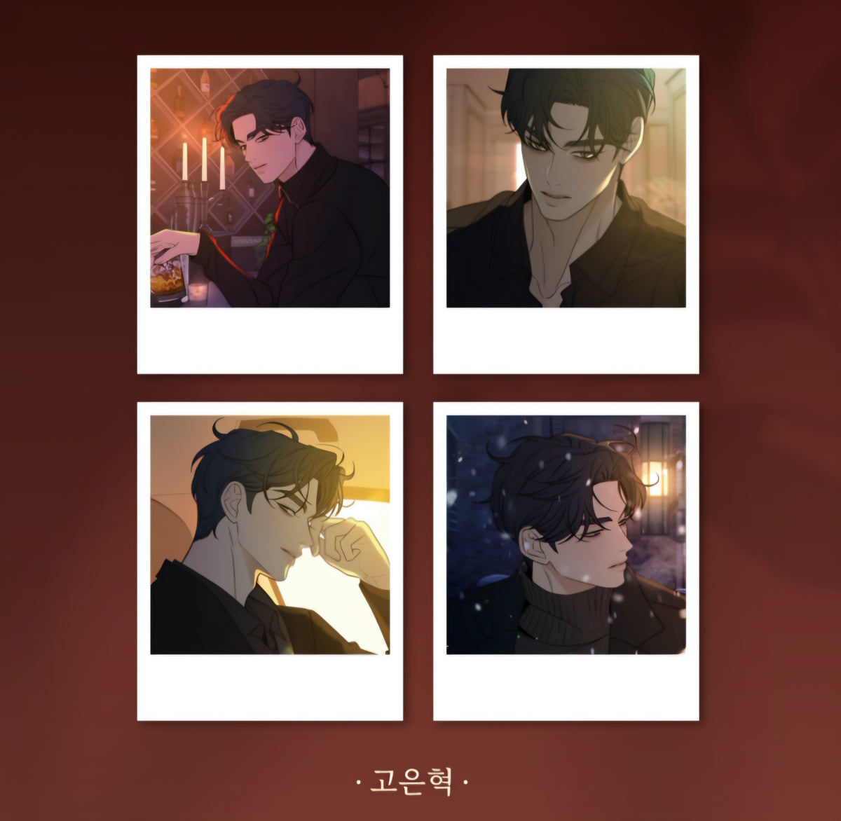 [pre-order]Operation: True Love : Perfume Set
