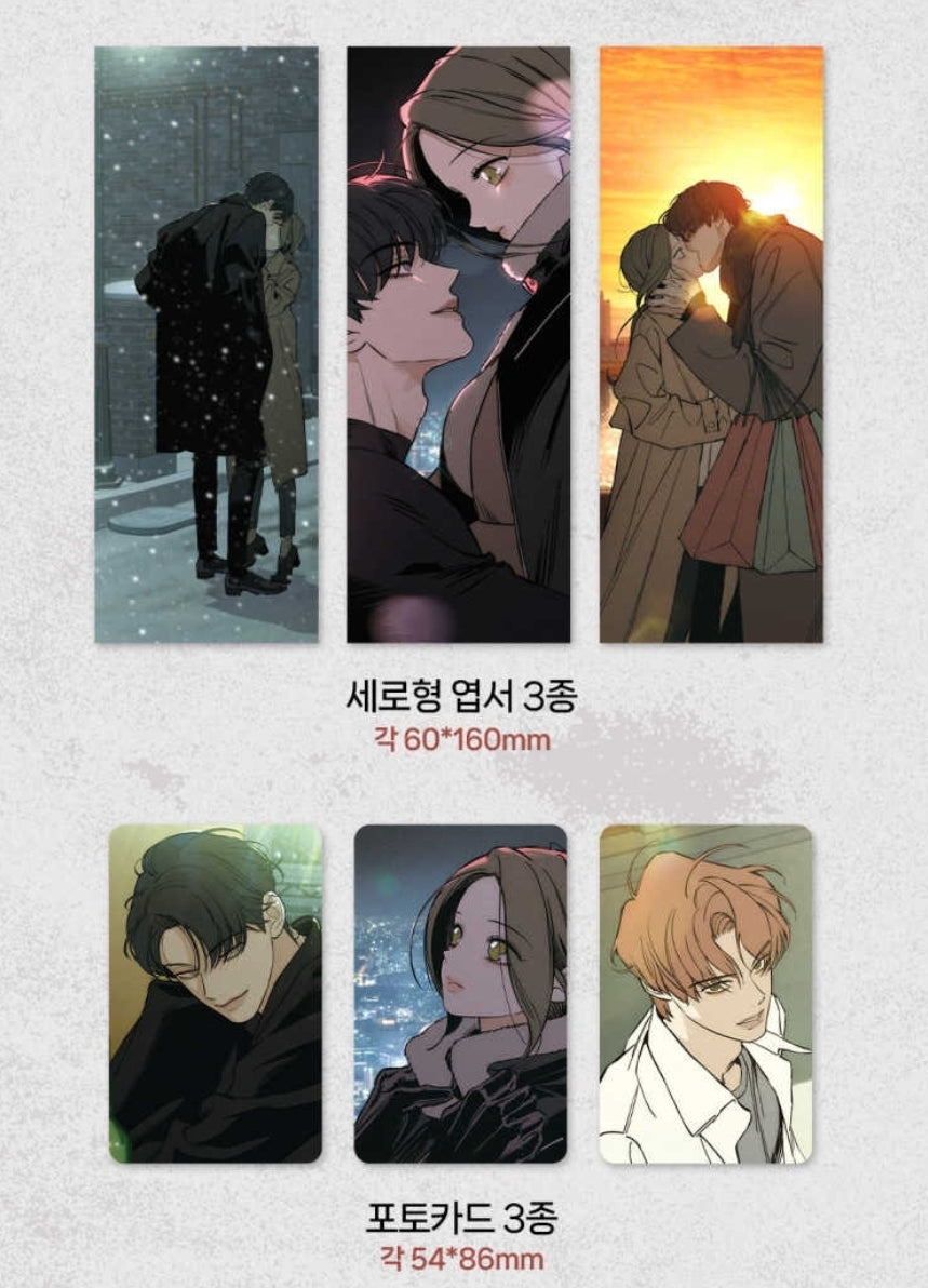 [pre-order] Tears on a Withered Flower : comic book vol.3-4
