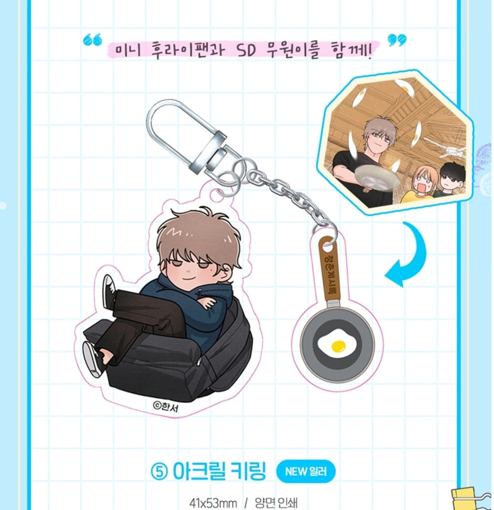 [Limited Edition] Youth of Revelation : Manhwa Comic Book vol.5