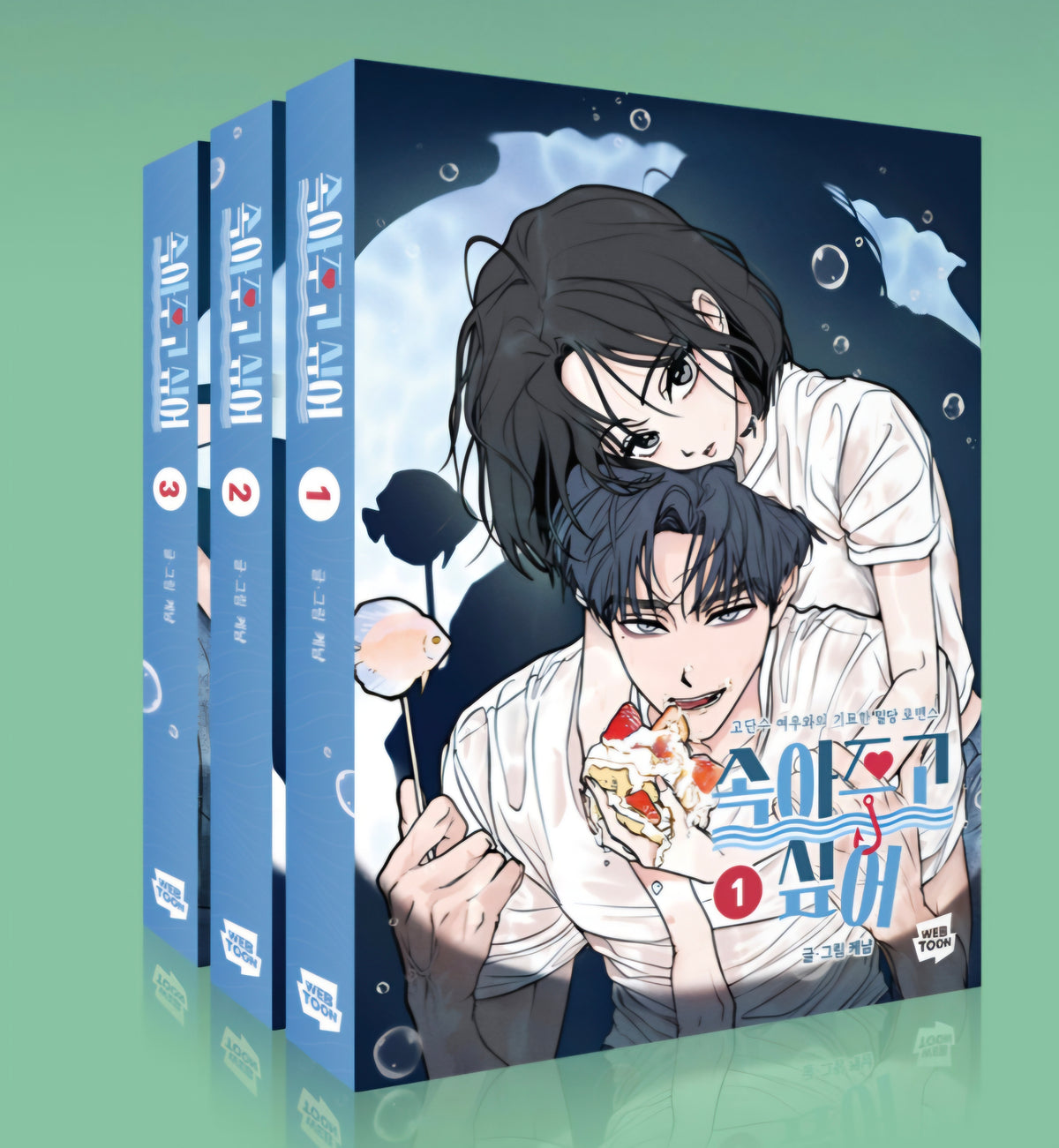 [pre-order][Limited Edition] Falling For It : Comic Book vol.1 - vol.3 Special Edition