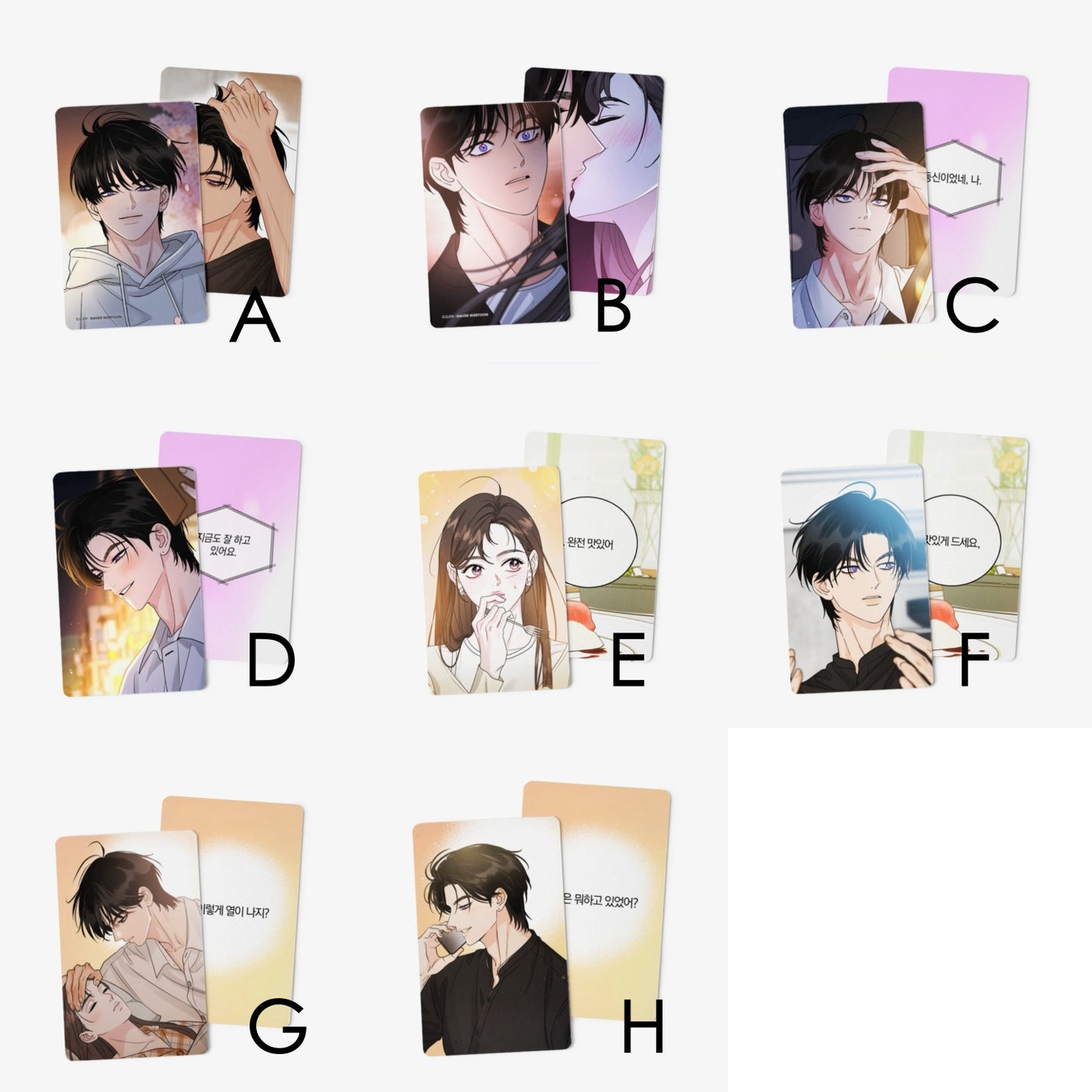 [pre-order] Selfish Romance : Photo Card, 8 designs