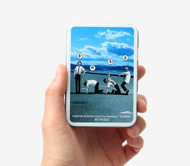 [Limited Edition] Phantom Busters : Comic Book vol.4 special edition