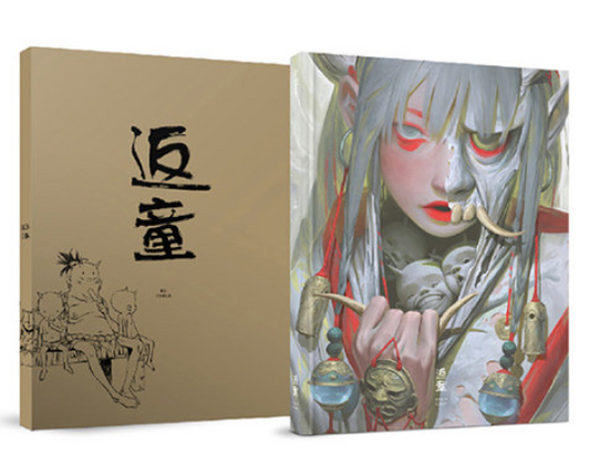 [CHINESE ILLUSTRATION BOOK] Zeen Chin Art book : ZEEN Chin - Re Child