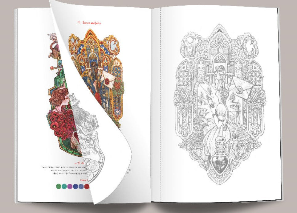 Stranger fairy tale coloring book by doming, Doming's Coloring Book with english title