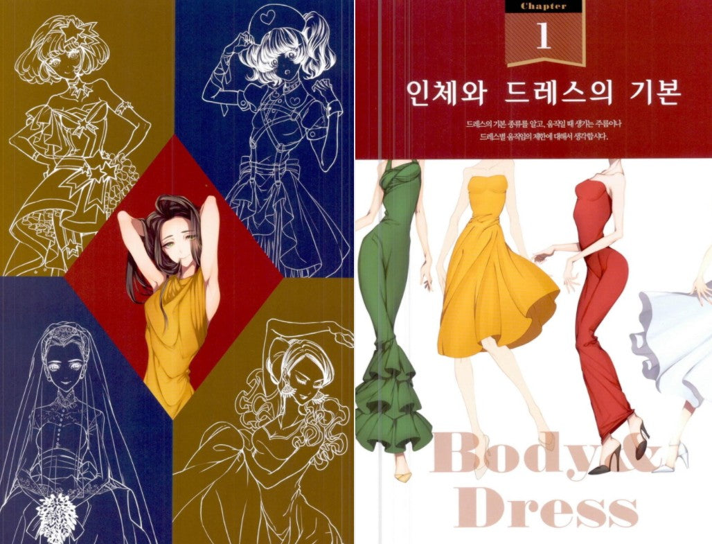 Dress Drawing by Kyachi, How to Draw Women Illustration