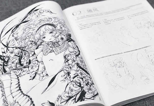 The magic of lines by YOYI - Chinese drawing and illustrations book