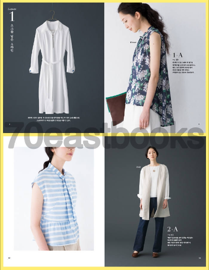 Basic beautiful style of 7 one piece and patterns 3 by Aoi Koda