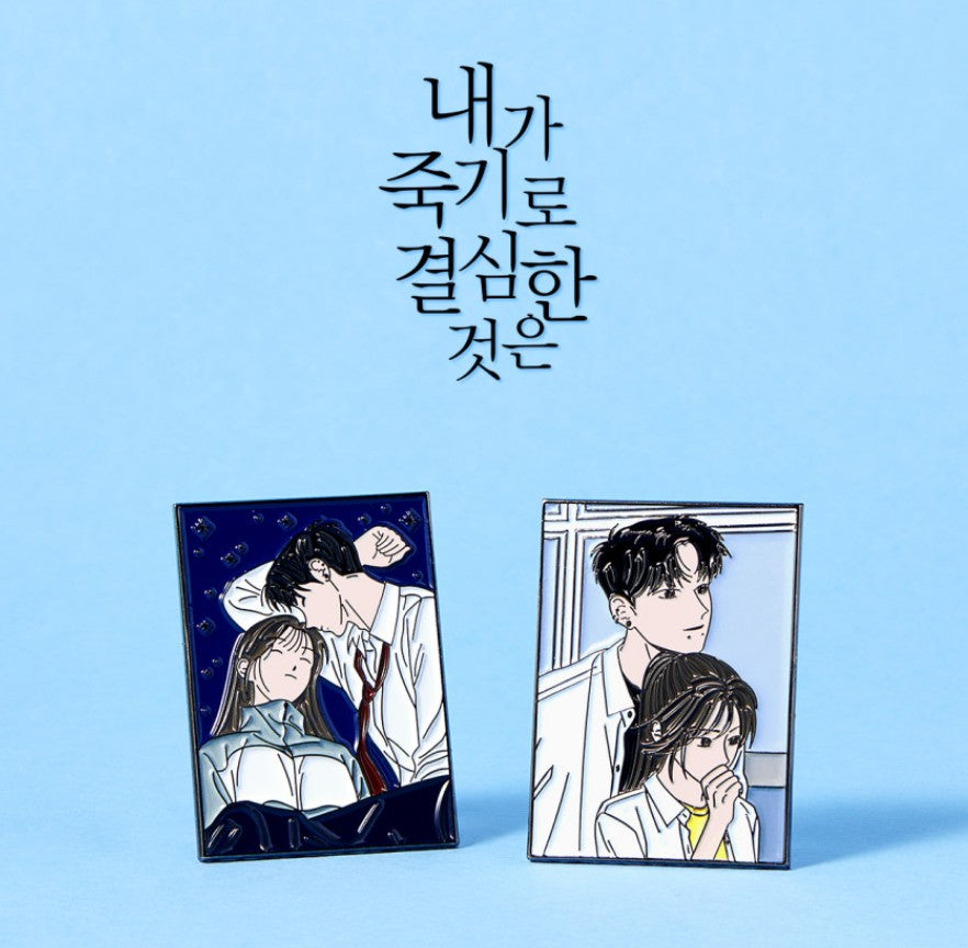 [pre-order]My Reason to Die : Badge set