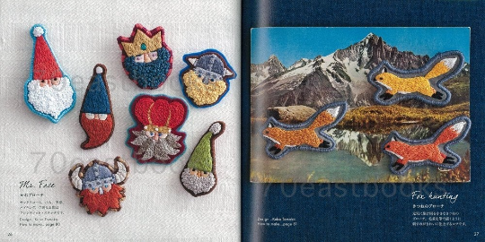 Cute Handmade Brooch with Embroidery and Clay