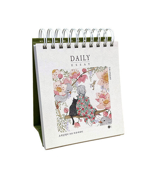 2023 Desk Calendar : 365 Daily Essay by chodam(greenivy)