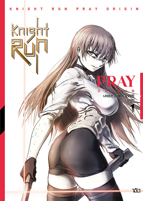 Knight Run Pray Origin : vol.1-7 manhwa comics