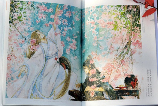 By the willow flowers & Juveniles - Chinese watercolor lesson book