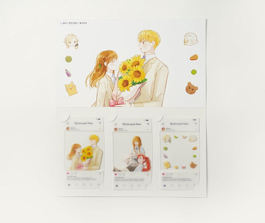 My Farm by the Palace : Transparent Photo Card Set