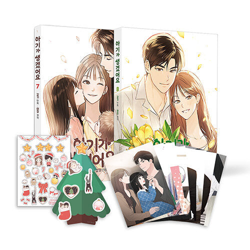 Positively Yours : vol.7, vol.8 Manhwa Limited Edition