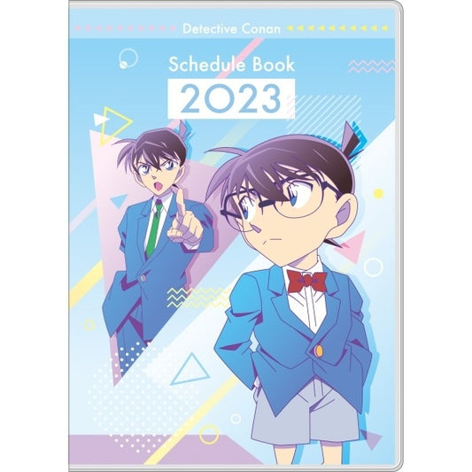 Detective Conan 2023 Scheduler