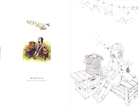 Forest Girl's Coloring Book by Aeppol