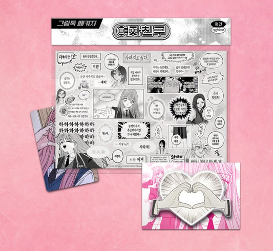 [out of stock] Girlfriends : Mobile holder Set