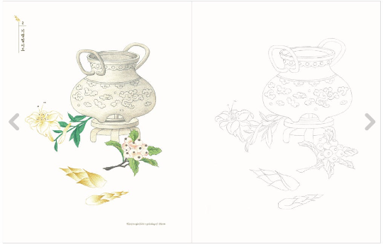 The Korean Traditional Minhwa Art Coloring Book series vol.1 SPRING
