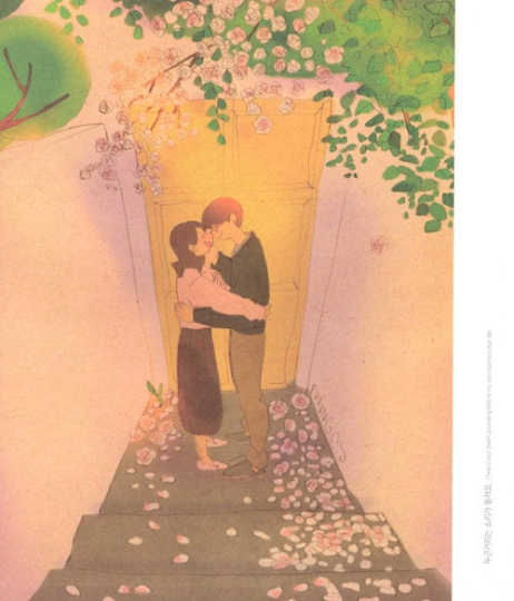[Essay] Puuung LOVE TMI BOOK - Love is Grafolio Couple Love Journal