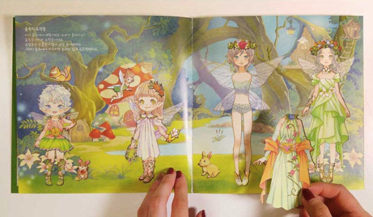 STICKER BOOK / Fairyland Sticker Book - Doll sticker Book Vol.4 by Argo 9