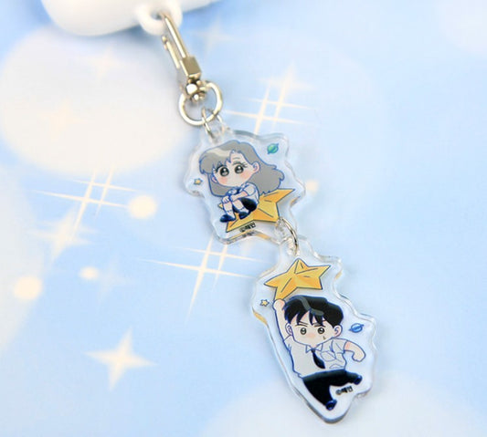 To My Dear Summer : Acrylic Keyring