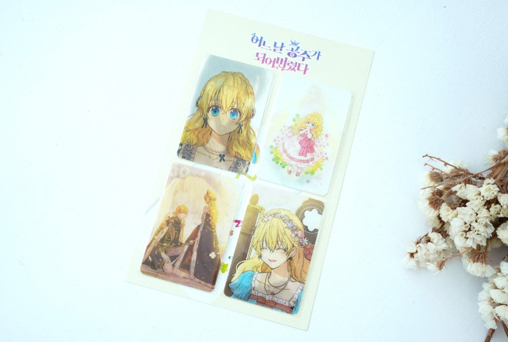 Who made me a princess(One day I became a princess) : Lenticular Photo Card Set(4 sheets) + 1 postcard