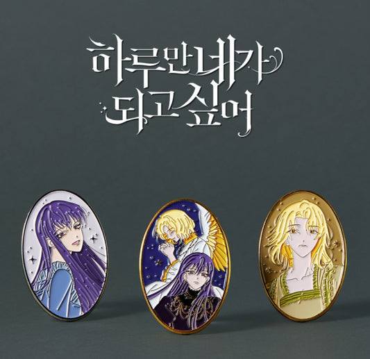 [pre-order]Your Throne : Badge set