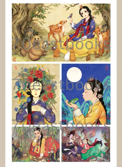 [Out of print] Fairy Tale Korean Illustrations Coloring Book