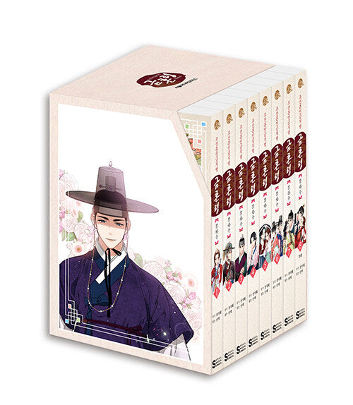 Joseon's Ban on Marriage : Manhwa Comics vol.1-8 set