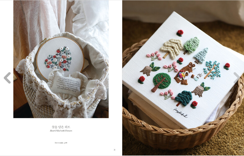 [EMBROIDERY BOOK] French embroidery of joystitch