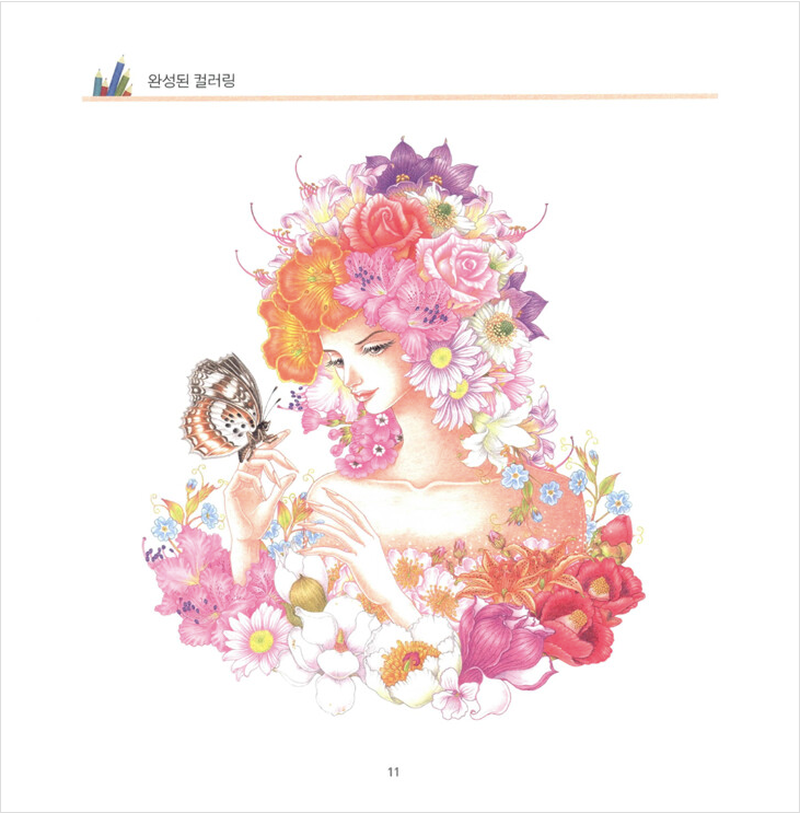 Secret Flower Coloring Book by Jo