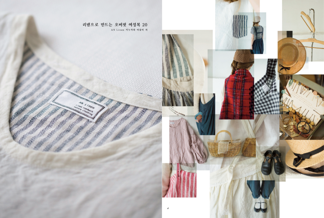 AN Linen Fabric Clothes 20 for women by Ayumi Kinugawa