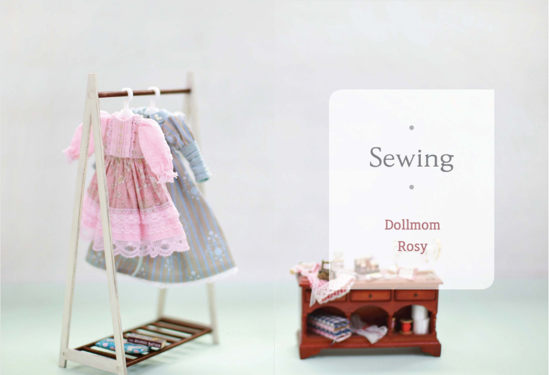 1/6 scale doll sewing and crochet Clothes Book by 4 doll artists : out of print