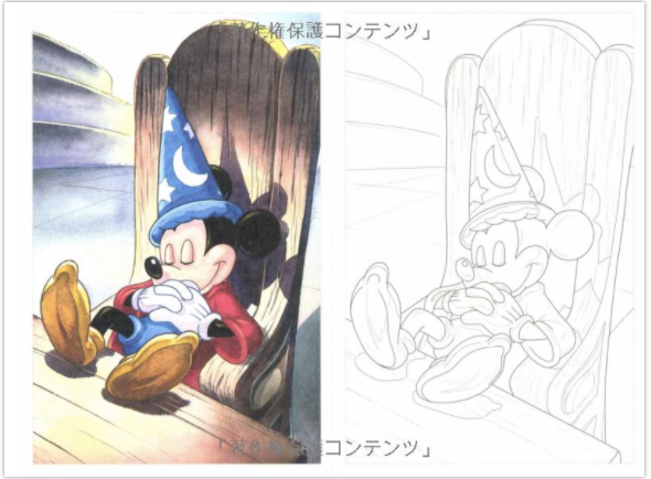 Disney character Postcard Coloring Book
