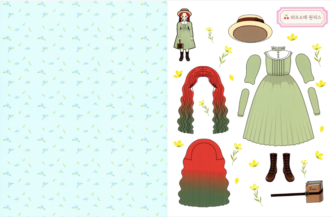 Anne of Green Gables paper doll by pinkchocodoll