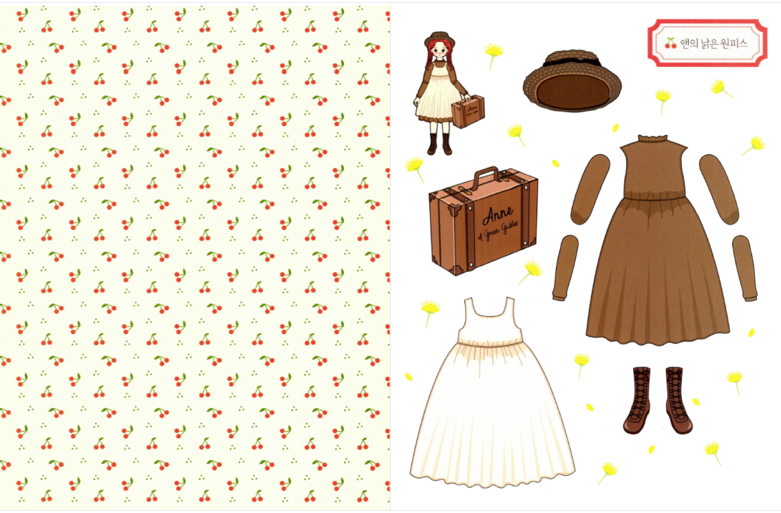 Anne of Green Gables paper doll by pinkchocodoll