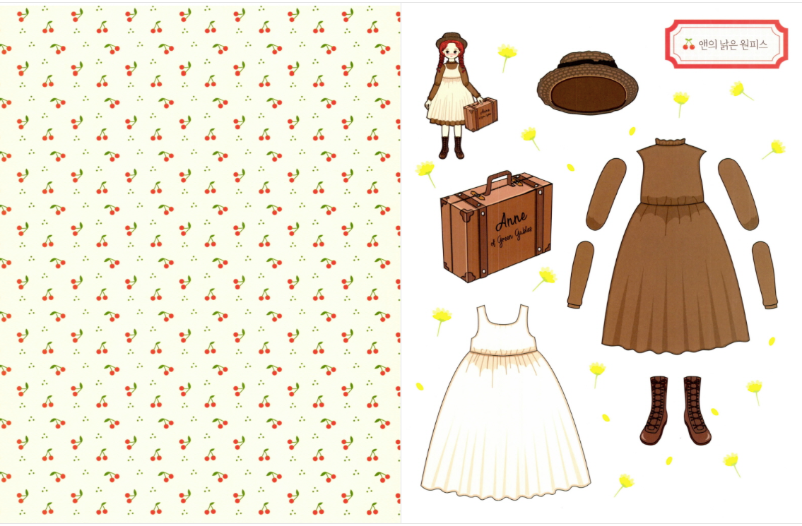 Anne of Green Gables paper doll by pinkchocodoll 70EastBooks