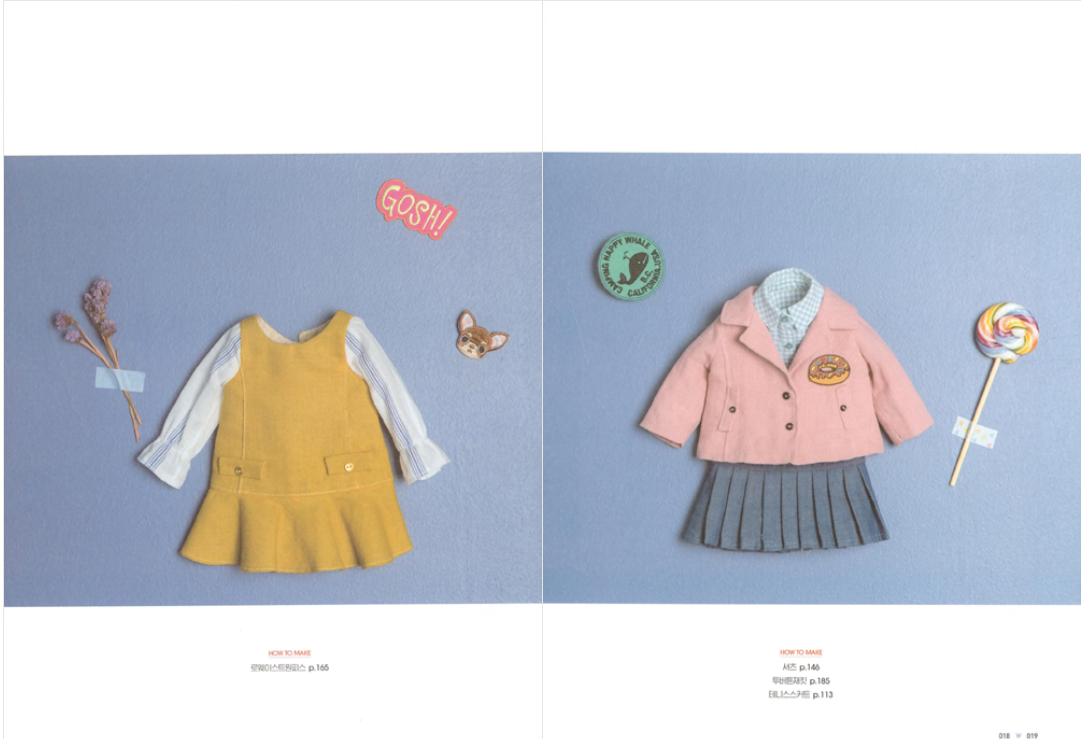 Doll outfit lesson book by studio gaguri(Baby doll)