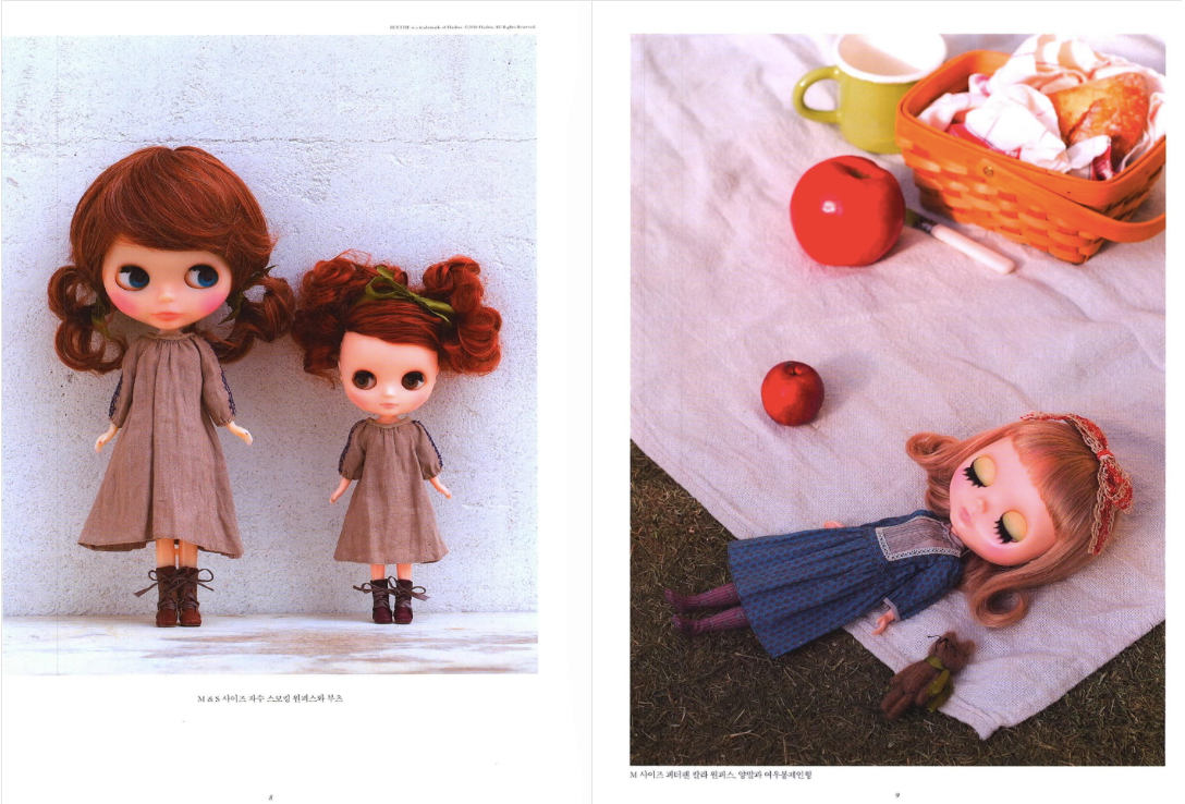 HANON doll sewing book by satomi fujii