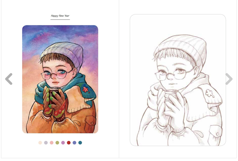 [Out of print] Flower, Girl, and boy Illustrations Coloring Book by Mani