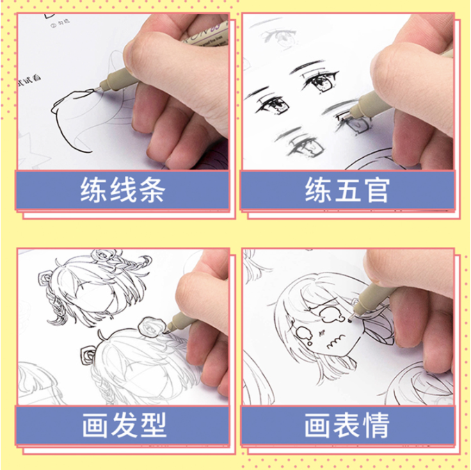 Anime Character Drawing and Coloring Book