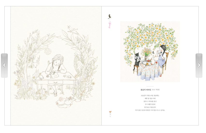 Four Seasons Coloring Book by chodam(greenivy)