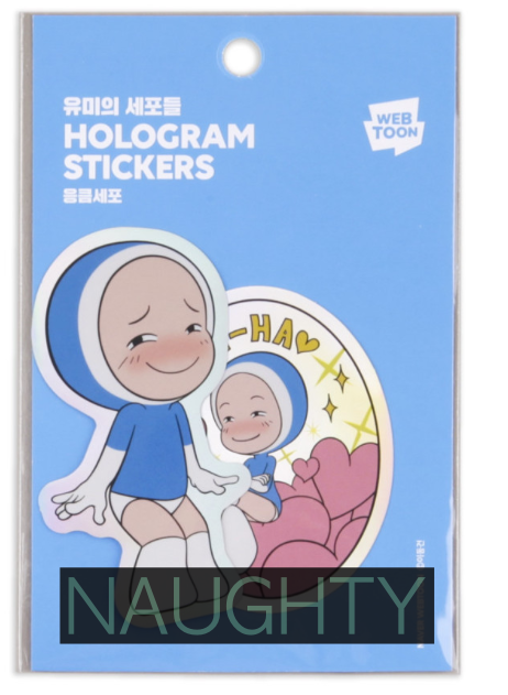 [Yumi's Cells] Hologram Sticker, 5 types