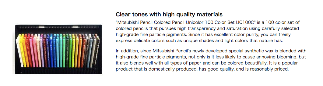 [MITSUBISHI PENCIL] Colored Pencils Uni Color 100 / UC100C