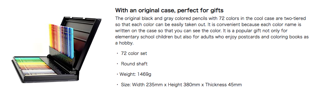[MITSUBISHI PENCIL] Uni Colored Pencils 72 Colors Set / UC72C
