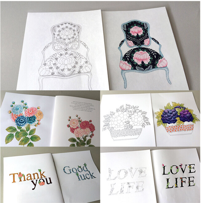 [FLASH SALE] Korean Modern Minhwa coloring book